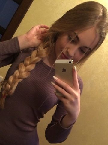Проститутка Карина Проститутка Карина